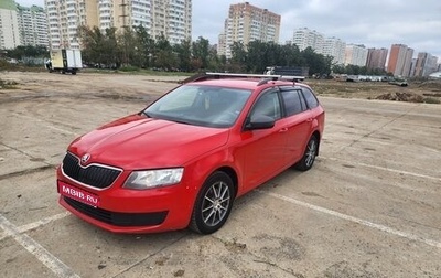 Skoda Octavia, 2013 год, 1 150 000 рублей, 1 фотография