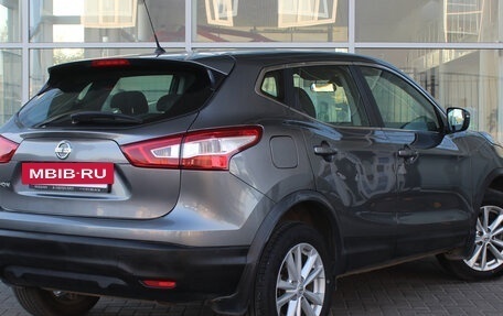 Nissan Qashqai, 2016 год, 1 699 000 рублей, 2 фотография