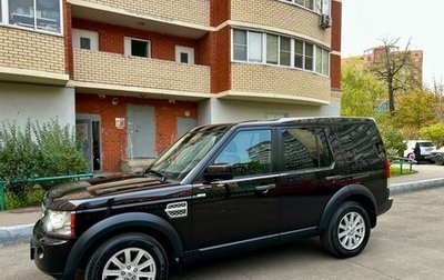 Land Rover Discovery IV, 2010 год, 1 785 000 рублей, 1 фотография