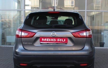 Nissan Qashqai, 2016 год, 1 699 000 рублей, 4 фотография