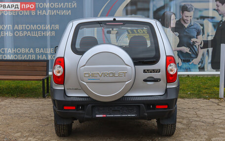 Chevrolet Niva I рестайлинг, 2011 год, 530 000 рублей, 17 фотография