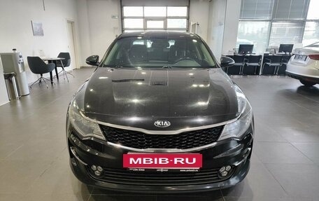 KIA Optima IV, 2017 год, 1 480 000 рублей, 2 фотография