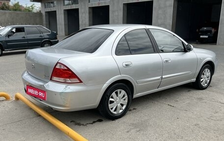 Nissan Almera Classic, 2011 год, 670 000 рублей, 2 фотография