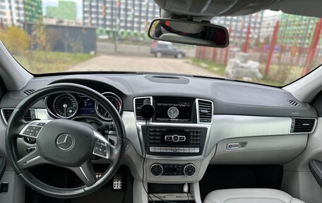 Mercedes-Benz M-Класс, 2014 год, 3 050 000 рублей, 12 фотография