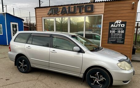 Toyota Corolla, 2001 год, 799 000 рублей, 2 фотография