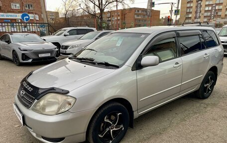 Toyota Corolla, 2001 год, 799 000 рублей, 6 фотография