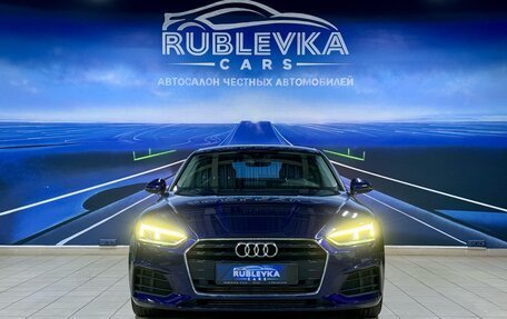 Audi A5, 2019 год, 3 240 000 рублей, 6 фотография