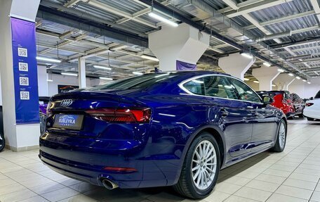 Audi A5, 2019 год, 3 240 000 рублей, 12 фотография