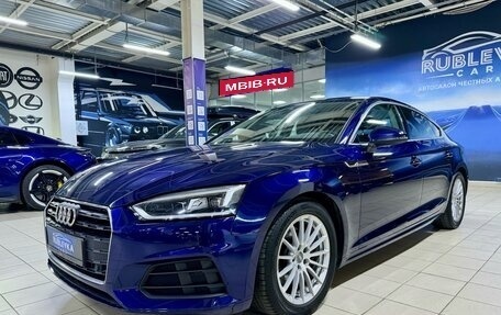 Audi A5, 2019 год, 3 240 000 рублей, 8 фотография