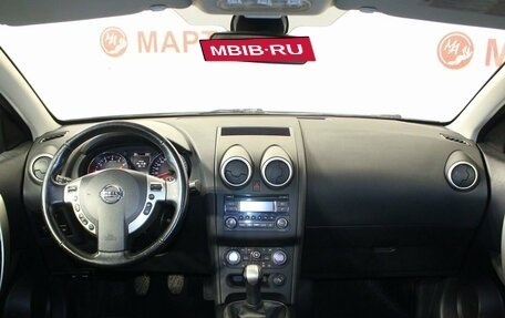 Nissan Qashqai, 2012 год, 1 120 000 рублей, 15 фотография