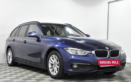 BMW 3 серия, 2019 год, 2 220 000 рублей, 4 фотография