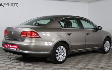 Volkswagen Passat B7, 2011 год, 1 149 990 рублей, 5 фотография