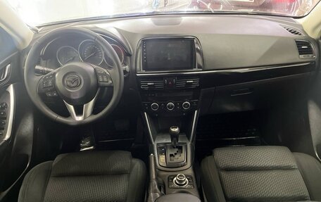 Mazda CX-5 II, 2013 год, 1 890 000 рублей, 11 фотография