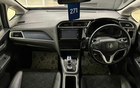 Honda Shuttle II, 2016 год, 1 499 999 рублей, 16 фотография