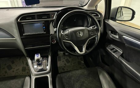 Honda Shuttle II, 2016 год, 1 499 999 рублей, 15 фотография