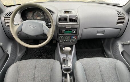 Hyundai Accent II, 2007 год, 370 000 рублей, 13 фотография