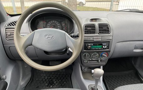 Hyundai Accent II, 2007 год, 370 000 рублей, 14 фотография