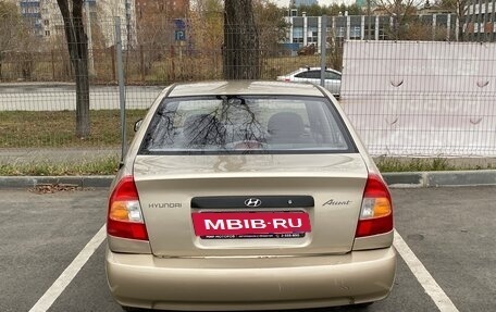 Hyundai Accent II, 2007 год, 370 000 рублей, 4 фотография