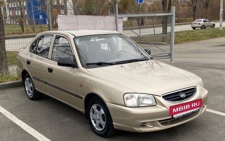 Hyundai Accent II, 2007 год, 370 000 рублей, 5 фотография