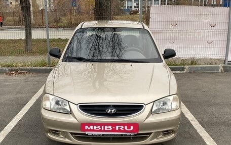 Hyundai Accent II, 2007 год, 370 000 рублей, 2 фотография