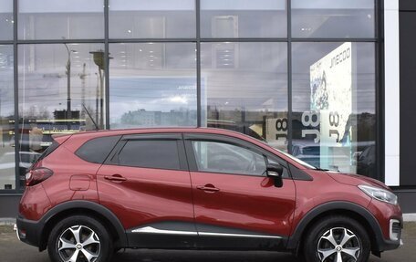 Renault Kaptur I рестайлинг, 2020 год, 1 760 000 рублей, 4 фотография