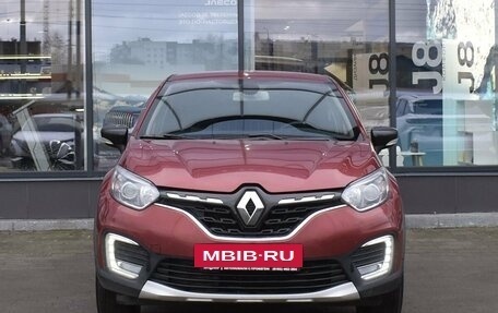 Renault Kaptur I рестайлинг, 2020 год, 1 760 000 рублей, 2 фотография