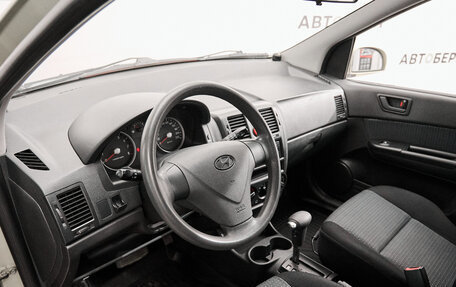 Hyundai Getz I рестайлинг, 2008 год, 597 000 рублей, 10 фотография