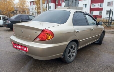 KIA Spectra II (LD), 2007 год, 300 000 рублей, 2 фотография