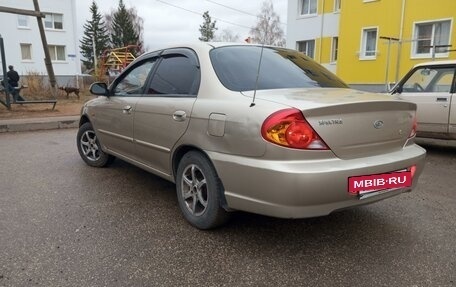 KIA Spectra II (LD), 2007 год, 300 000 рублей, 12 фотография