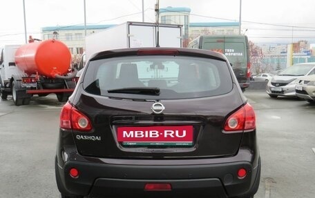 Nissan Qashqai, 2009 год, 1 200 000 рублей, 7 фотография