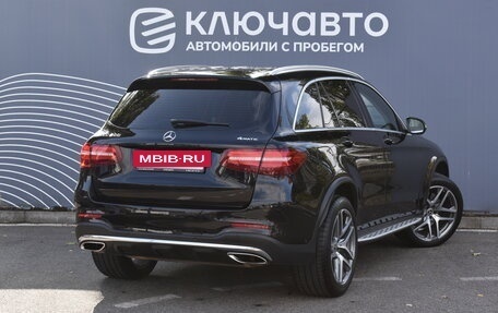 Mercedes-Benz GLC, 2017 год, 3 698 000 рублей, 2 фотография