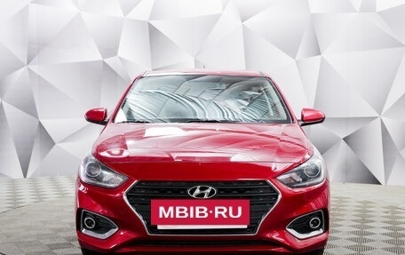 Hyundai Solaris II рестайлинг, 2019 год, 1 586 000 рублей, 8 фотография