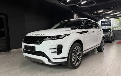 Land Rover Range Rover Evoque II, 2024 год, 7 100 000 рублей, 1 фотография