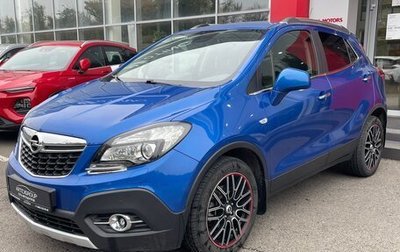 Opel Mokka I, 2014 год, 1 558 000 рублей, 1 фотография