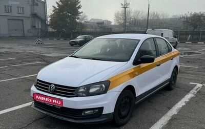 Volkswagen Polo VI (EU Market), 2019 год, 820 000 рублей, 1 фотография