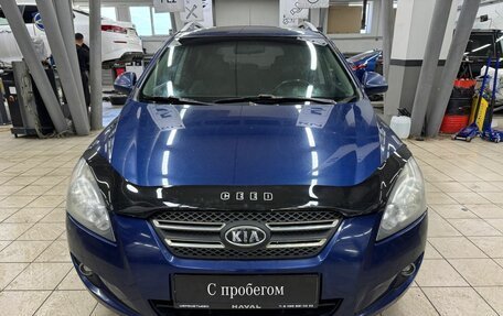 KIA cee'd I рестайлинг, 2008 год, 649 000 рублей, 2 фотография