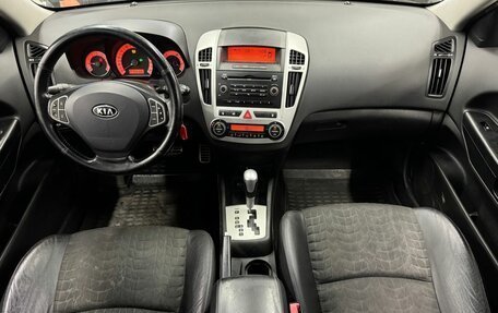 KIA cee'd I рестайлинг, 2008 год, 649 000 рублей, 11 фотография