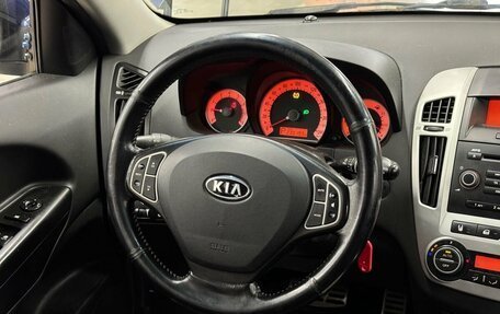 KIA cee'd I рестайлинг, 2008 год, 649 000 рублей, 12 фотография