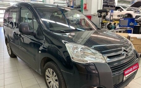 Citroen Berlingo II рестайлинг, 2009 год, 697 000 рублей, 8 фотография