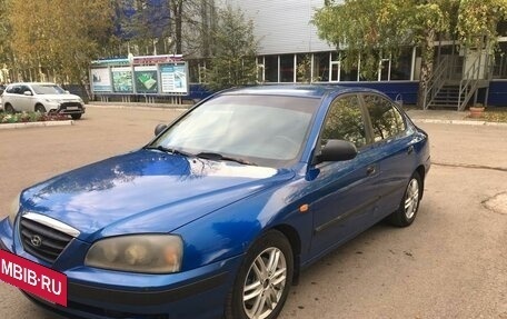 Hyundai Elantra III, 2004 год, 265 000 рублей, 2 фотография