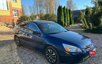 Honda Accord VII рестайлинг, 2003 год, 800 000 рублей, 1 фотография