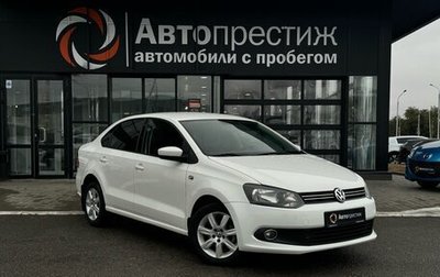 Volkswagen Polo VI (EU Market), 2013 год, 970 000 рублей, 1 фотография