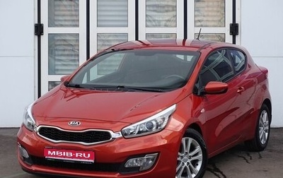 KIA cee'd III, 2014 год, 1 190 000 рублей, 1 фотография