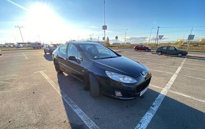 Peugeot 407, 2007 год, 450 000 рублей, 1 фотография