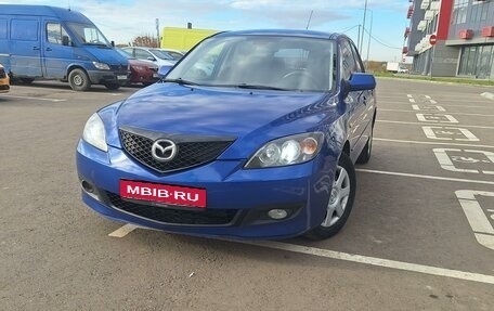 Mazda 3, 2007 год, 590 000 рублей, 1 фотография