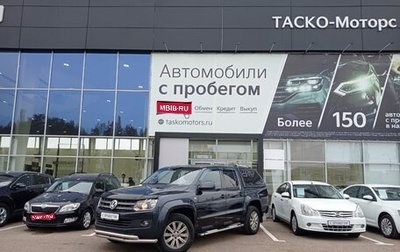 Volkswagen Amarok I рестайлинг, 2012 год, 2 100 000 рублей, 1 фотография