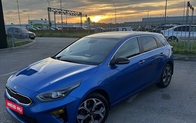 KIA cee'd III, 2019 год, 2 090 000 рублей, 1 фотография