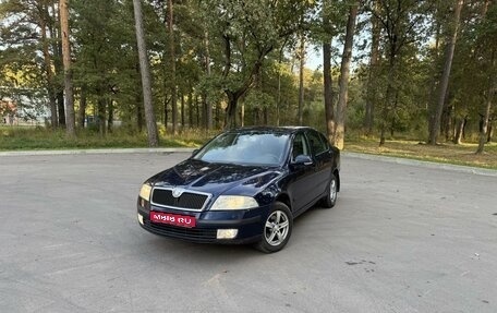 Skoda Octavia, 2005 год, 675 000 рублей, 1 фотография