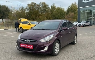 Hyundai Solaris II рестайлинг, 2012 год, 757 000 рублей, 1 фотография