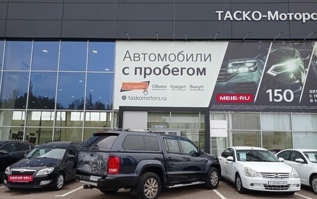 Volkswagen Amarok I рестайлинг, 2012 год, 2 100 000 рублей, 2 фотография